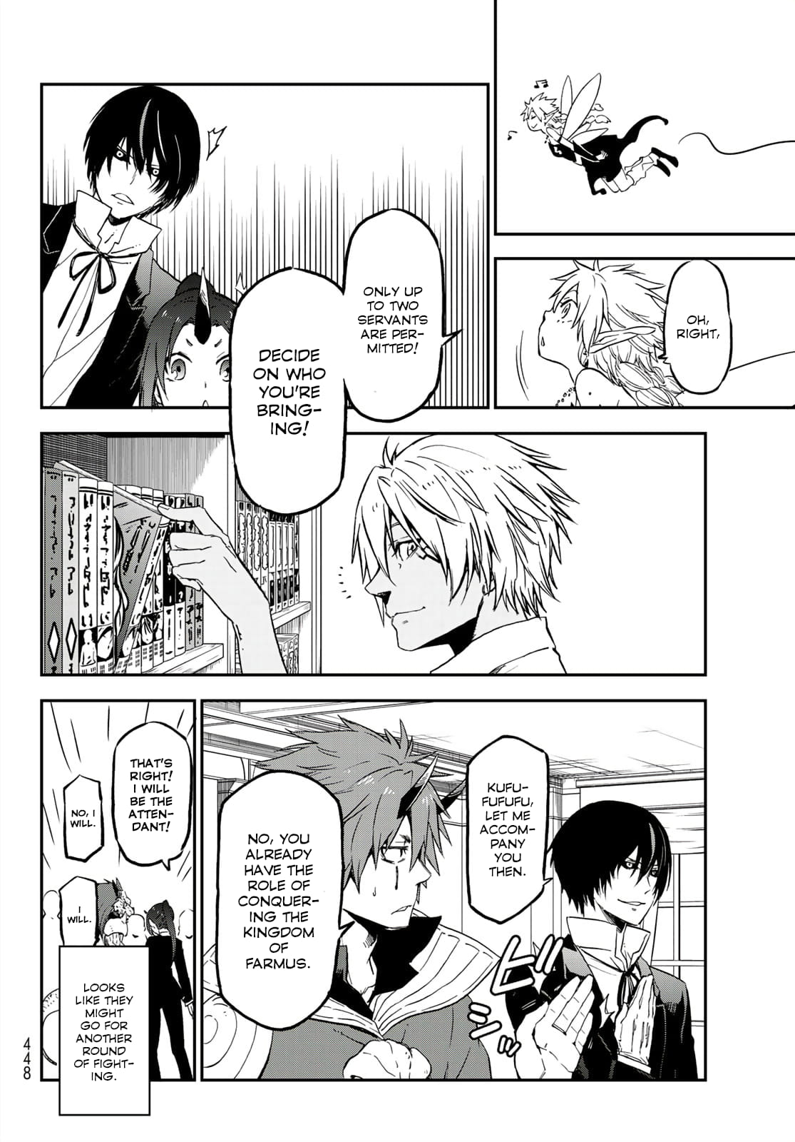 Tensei Shitara Slime Datta Ken, Chapter 76 image 10